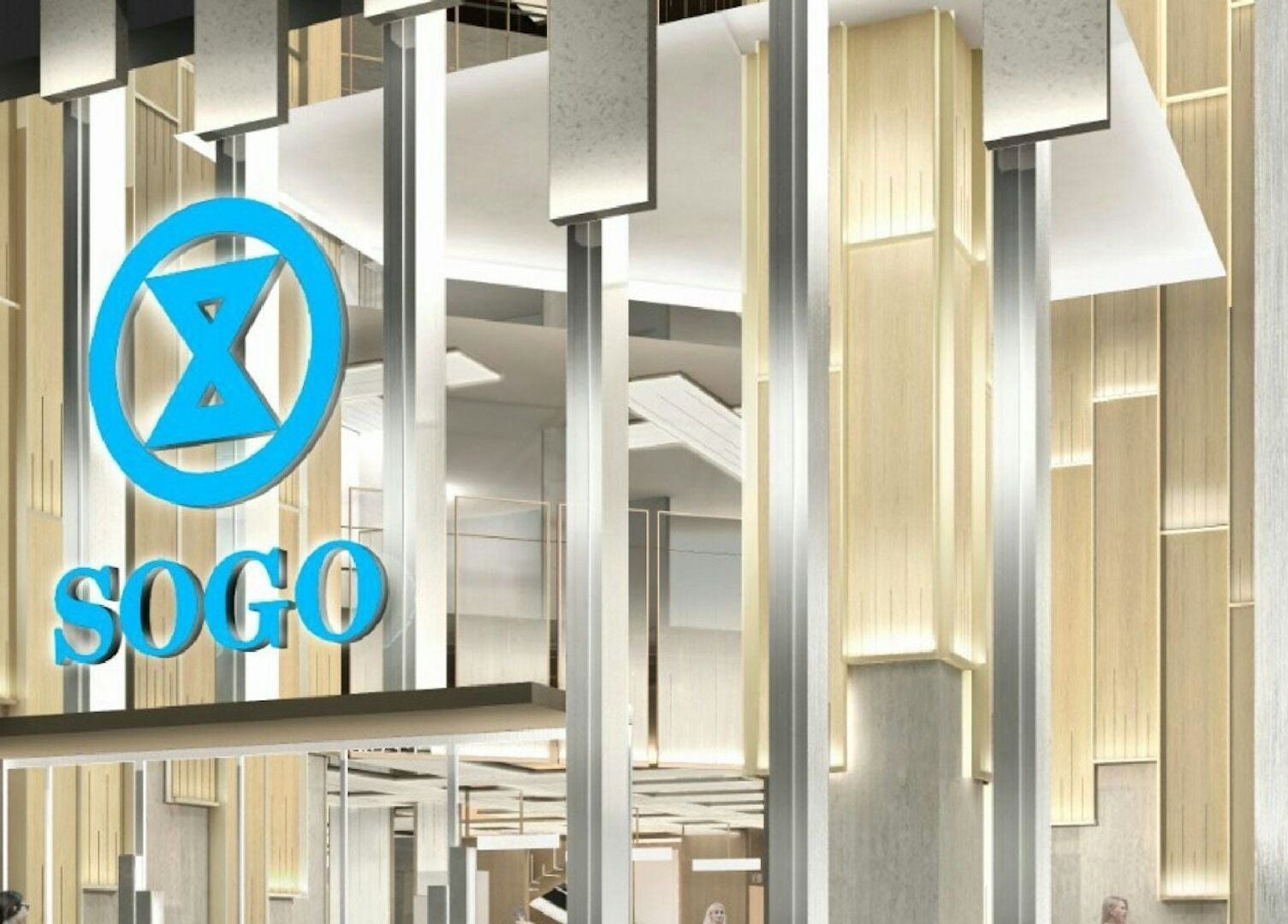 Front facade of Mr.Boogie KAI TAK SOGO Pop-Up at 九龍, 九龍, HK with illuminated signage.