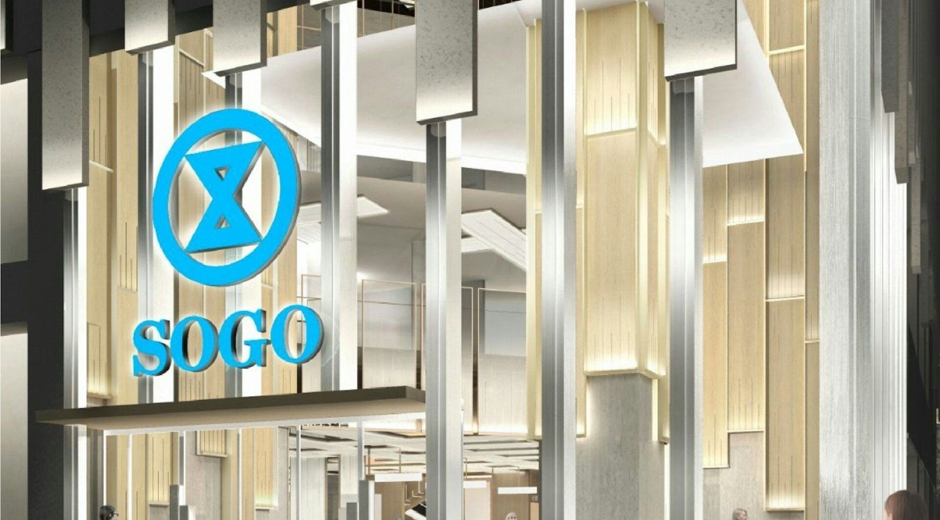 Illuminated entrance of Mr.Boogie KAI TAK SOGO Pop-Up Store, 九龍, 九龍, HK.