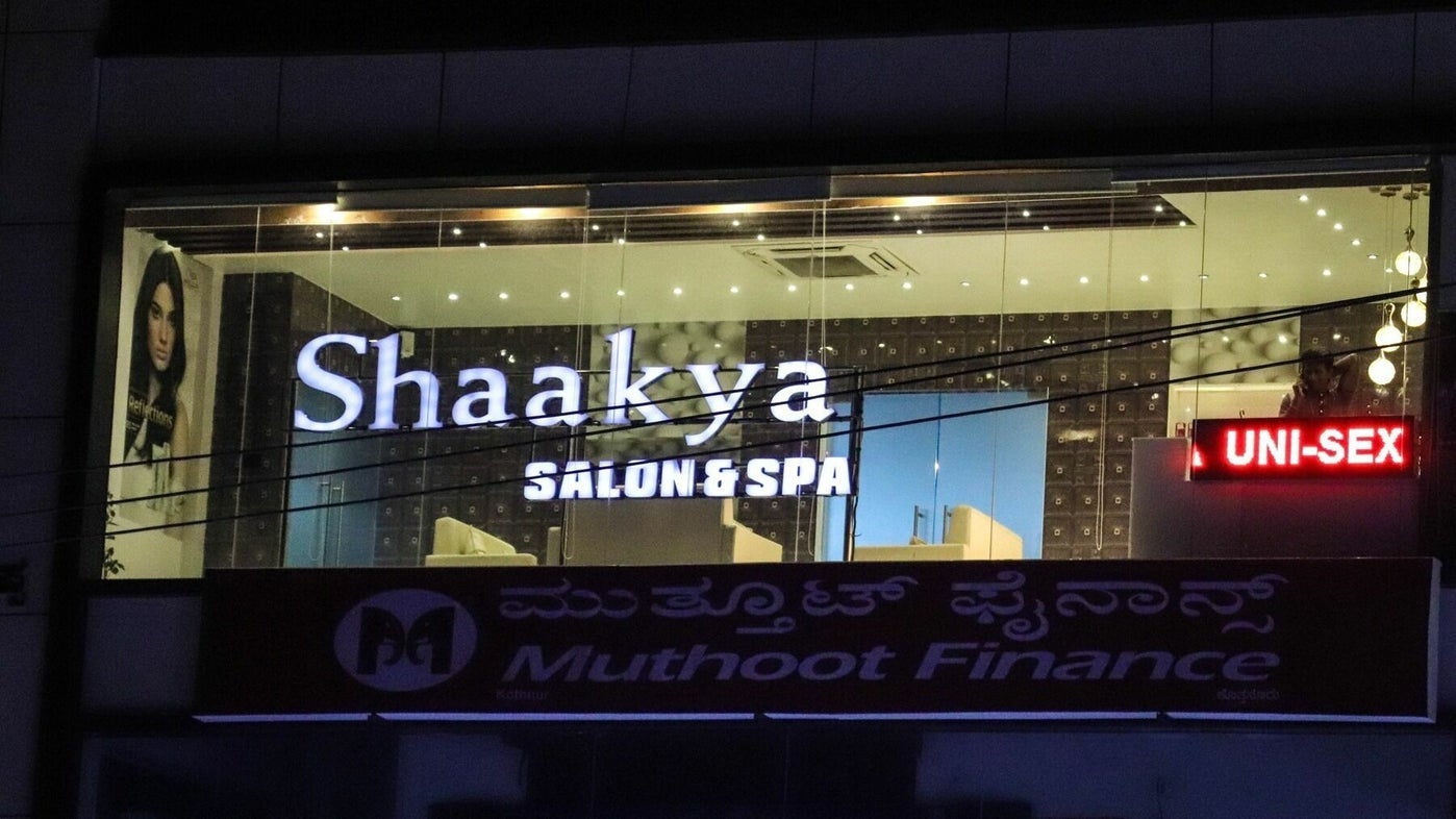 Shaakya Salon & Spa (Kothanur) - opp. to Vijaya Bank, # 201 & 202,  Muniyappa Complex Above LG Showroom - Bengaluru | Fresha