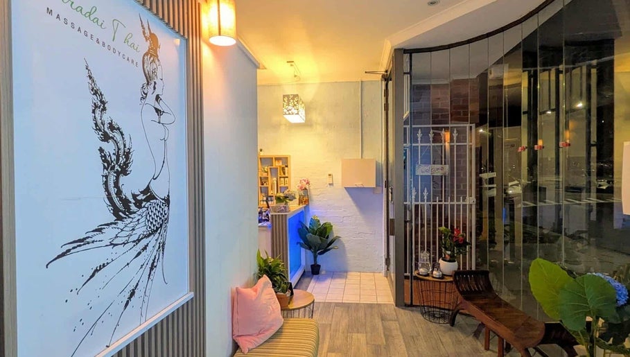 Entrance of Paradai Thai Massage & Bodycare (Elsternwick) in Melbourne, Victoria, AU with elegant decor.