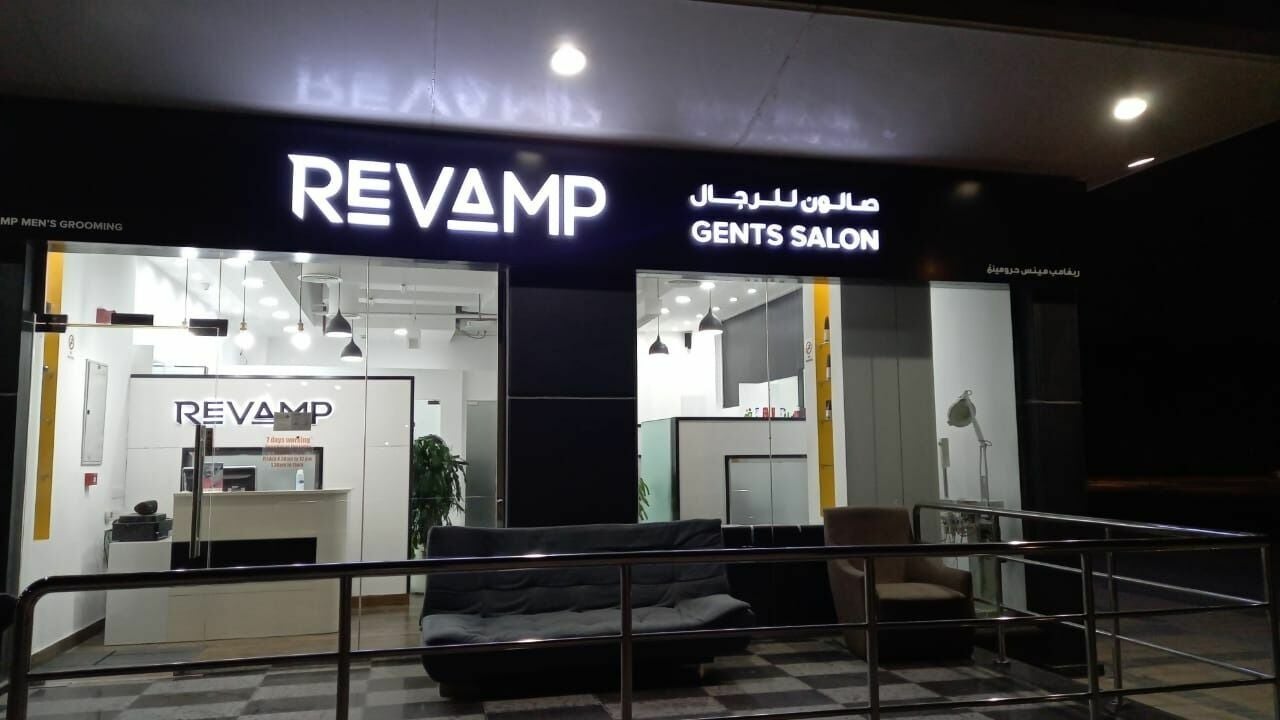 Revamp Gents Salon Arjaan Miracle Residence Dubai Fresha