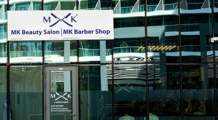 MK Barbershop - NH Hotel The Palm Jumeirah 2paveikslėlis