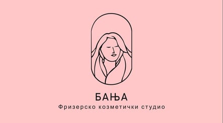 Logo of Studio Banja, a beauty and wellness venue located in Београд, RS.