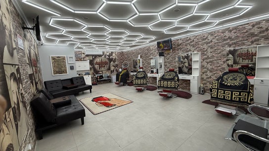 The Head Office Barber Shop