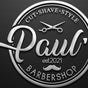 Paul's BarberShop - Aiginis 5, larnaca, Larnaca