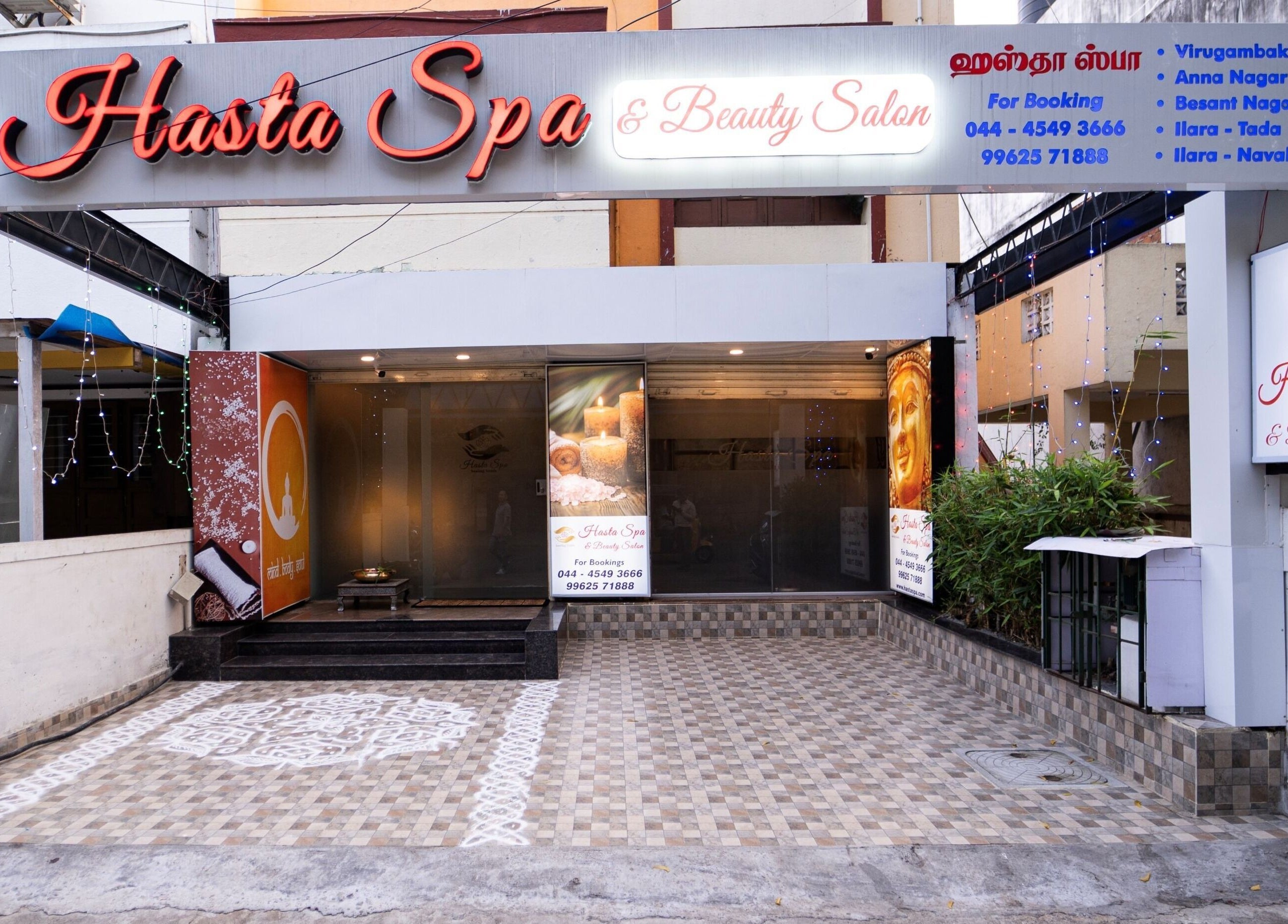 Entrance of Hasta Spa Besant Nagar, Chennai, Tamil Nadu, IN, showcasing serene decor and signage.