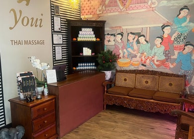 Youi Thai Massage entrance with traditional decor in New Farm, Queensland, AU. Warm and inviting atmosphere.
