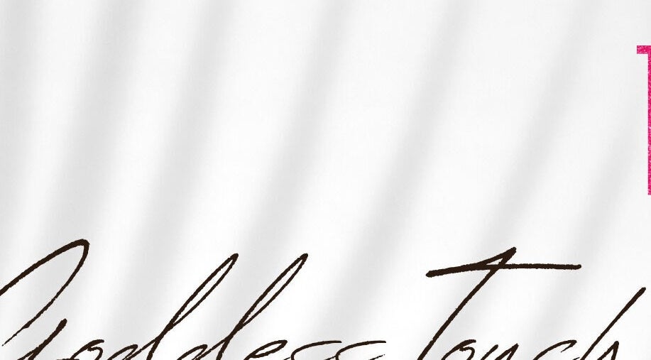 Goddess Touch Beauty Bar elegant logo on textured white background, Bridgetown, Saint Michael, BB.