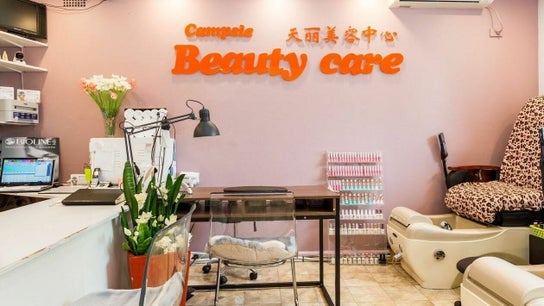 Campsie Beauty Care