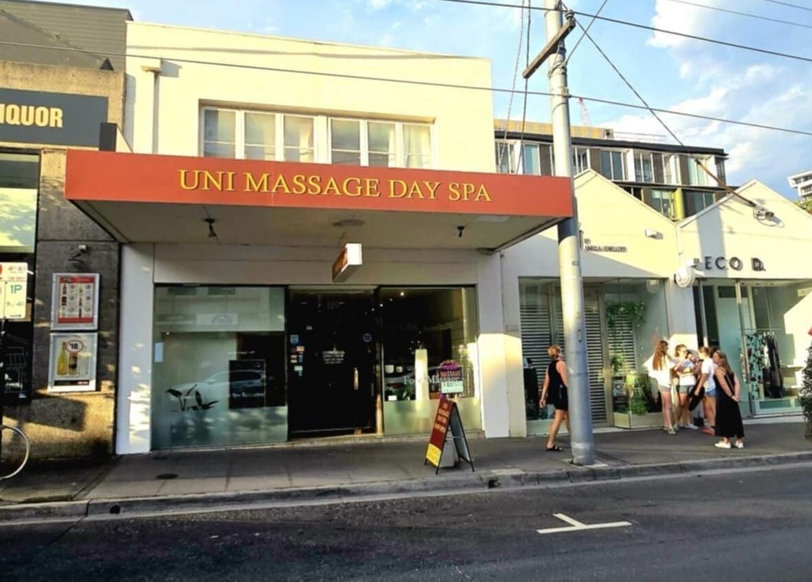 Entrance of Uni Massage Day Spa, Melbourne, Victoria, AU, offering relaxation and wellness services.