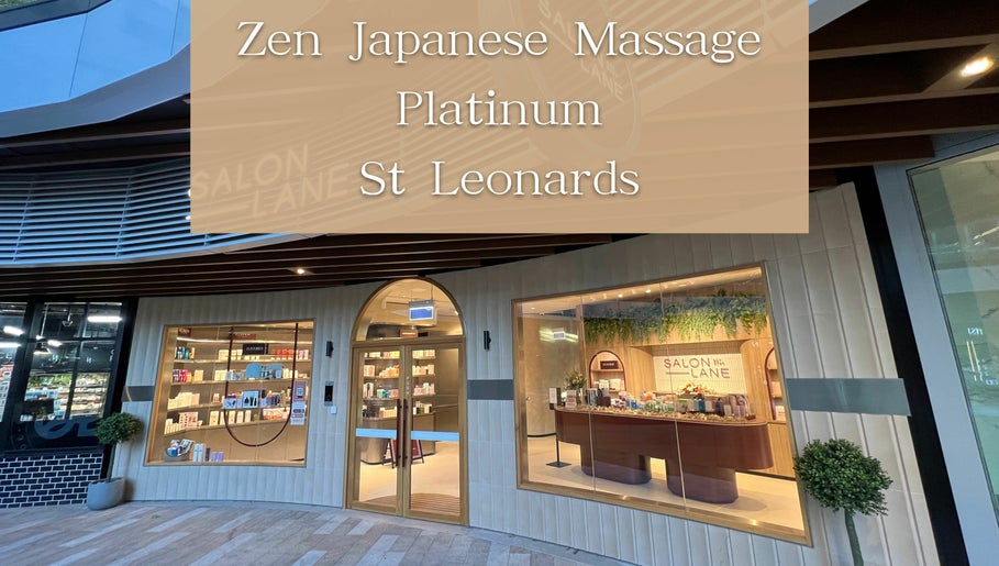 Zen Japanese Massage Platinum - St Leonards image 1