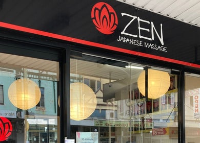 Front view of Zen Japanese Massage - Enmore with glowing lanterns. Located in Enmore, New South Wales, AU.