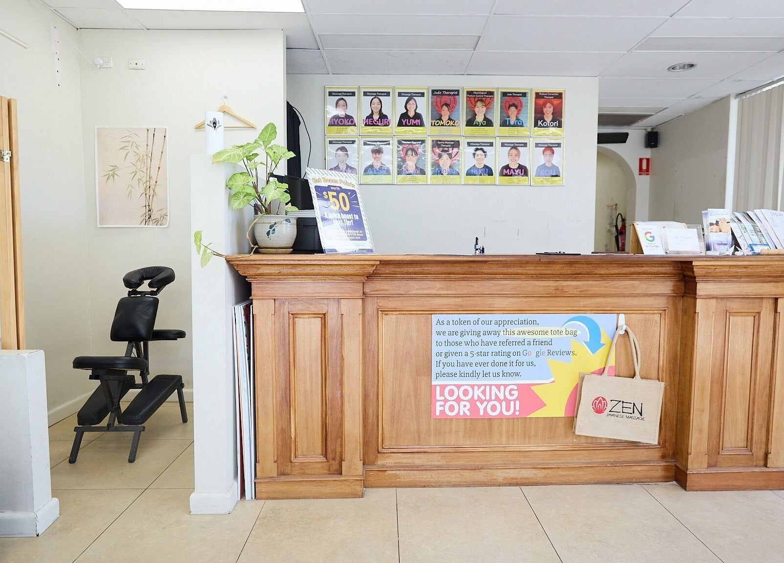 Reception area of Zen Japanese Massage - Enmore, featuring a wooden desk in Enmore, New South Wales, AU.