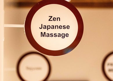 Sign for Zen Japanese Massage Platinum - Surry Hills, New South Wales, AU in a soothing ambiance.