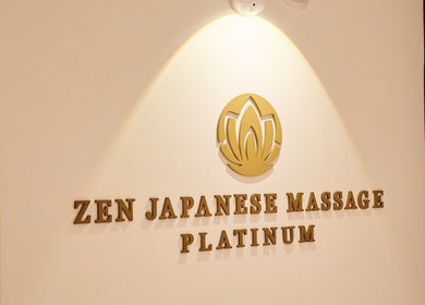 Zen Japanese Massage Platinum logo illuminated beautifully, Surry Hills, New South Wales, AU.