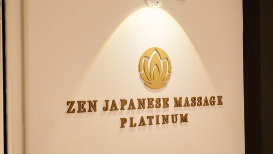 Zen Japanese Massage Platinum - Surry Hills 7