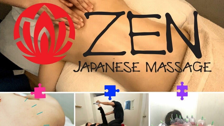 Zen Japanese Massage - 1