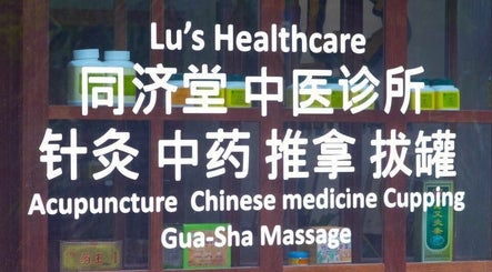 Lu's Healthcare Chinese Medicine and Massage – obraz 2