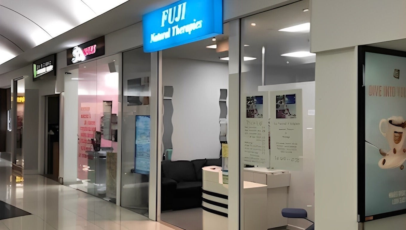 Fuji Natural Therapies entrance at Gold Coast, Queensland, AU inside a modern shopping arcade.