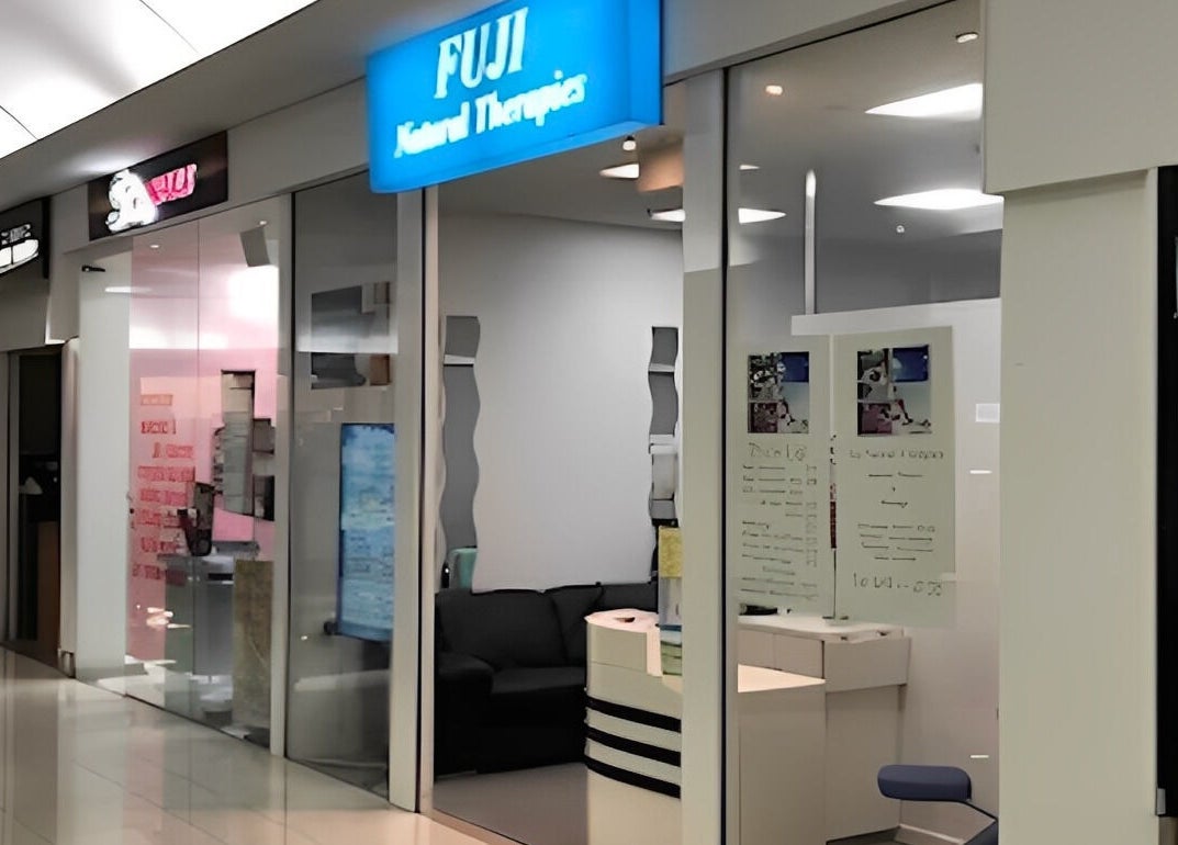 Fuji Natural Therapies entrance at Gold Coast, Queensland, AU inside a modern shopping arcade.