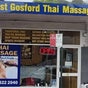 East Gosford Thai Massage a Freshán - 16 Adelaide Street, East Gosford, New South Wales