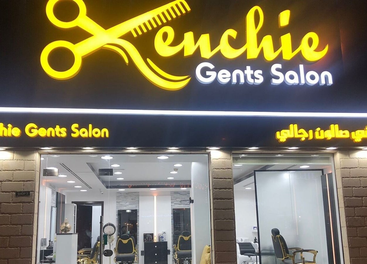 Front view of Kenchie Gents Salon - Jumeirah, a trendy salon in Dubai, Dubai, AE, showcasing its stylish facade.