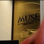 Muse Gents Salon - Kingdom Tower, King Fahd Road, Al Olaya, Riyadh, Riyadh Province