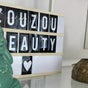 Zouzou Beauty Studio - Αρχιεπισκόπου Κυπριανού 67, Shop, Στρόβολος, Λευκωσία