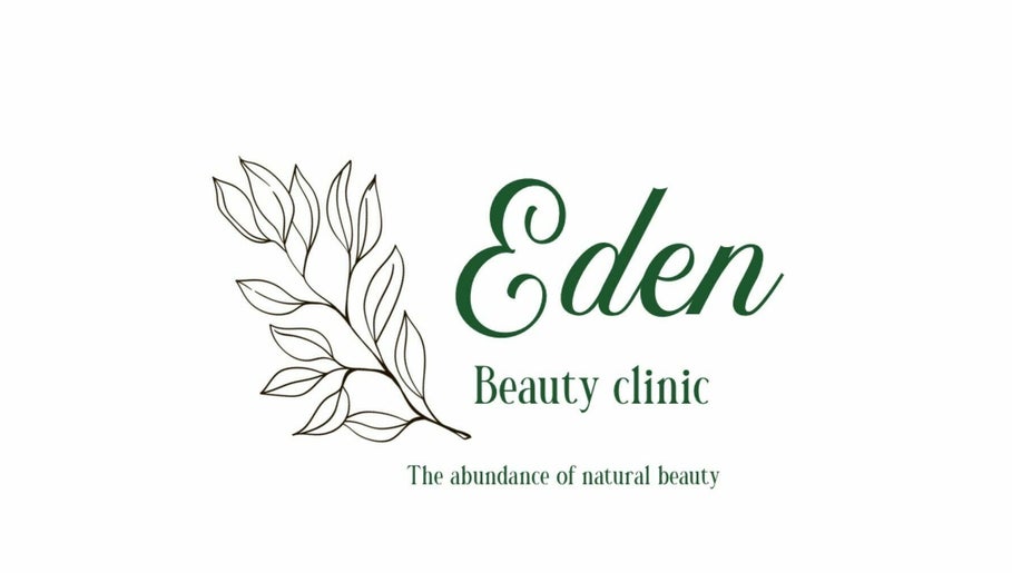 Eden Beauty Clinic изображение 1