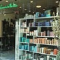 Castiel's L'Oreal Hair Studio