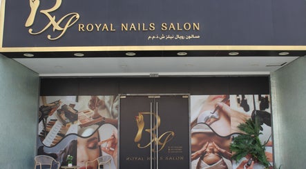 Εικόνα Royal Nails Salon 3