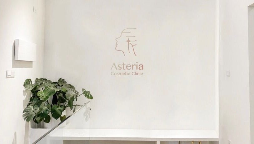 Asteria Cosmetic Clinic image 1