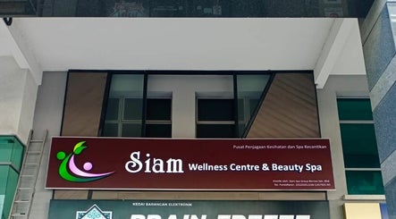 Siam Wellness Centre and Beauty Spa изображение 2