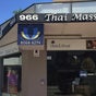 Thai Lotus Massage Rooms