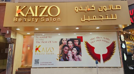 Immagine 3, Kaizo Beauty Salon