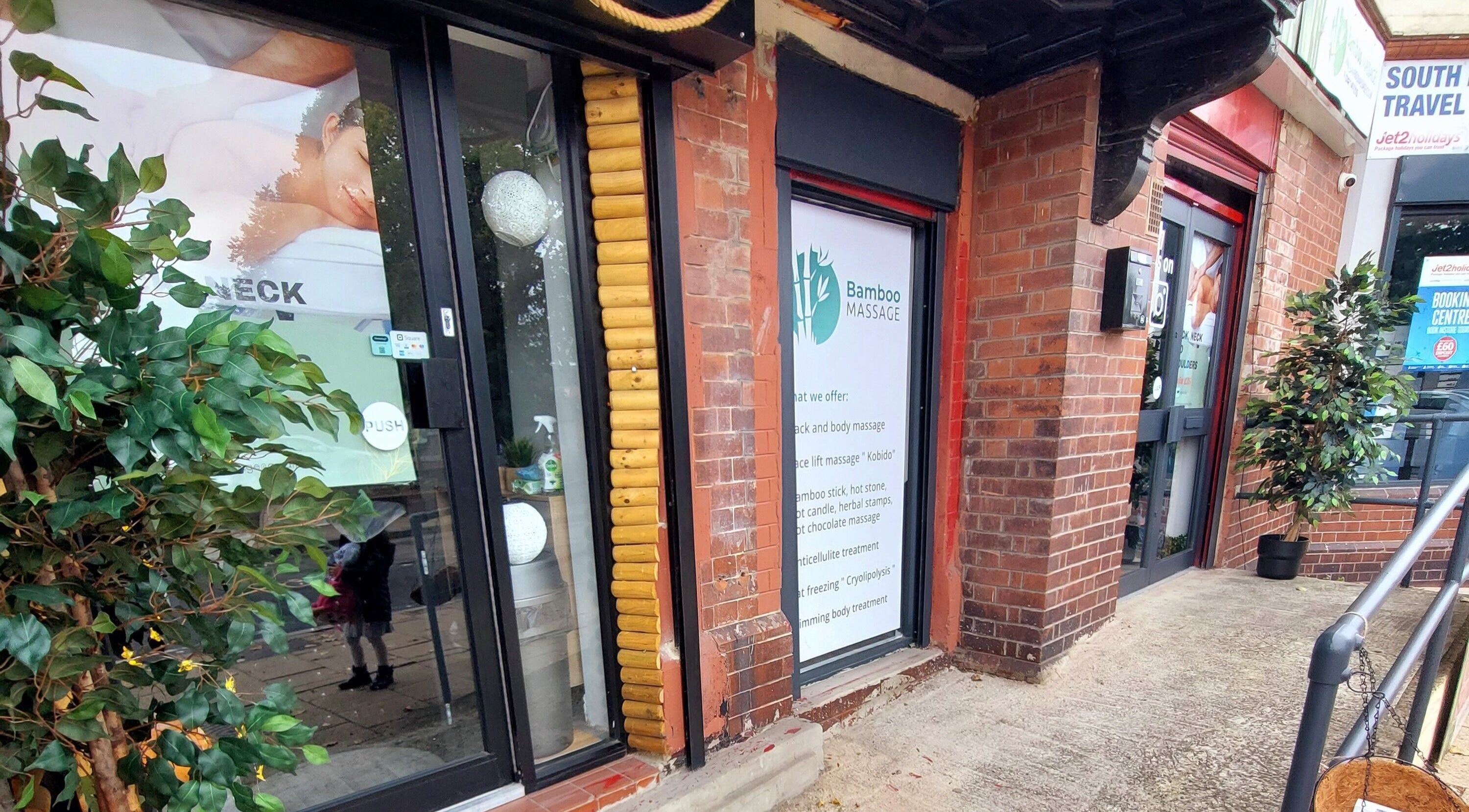 Front entrance of Massage Therapy, Bamboo Massage, South Elmsall, England, GB.