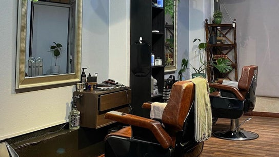 Bespoke Barber