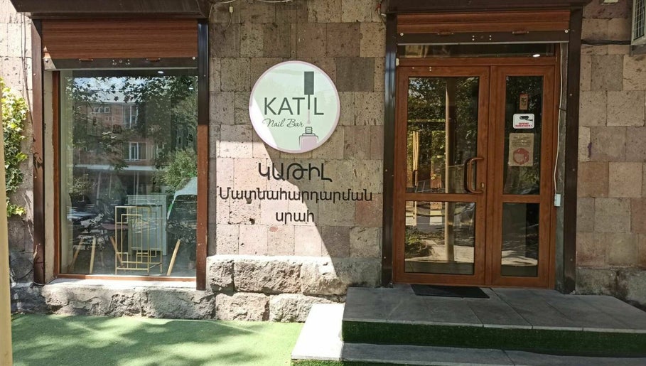 Katil Արամ Խաչատրյան صورة 1