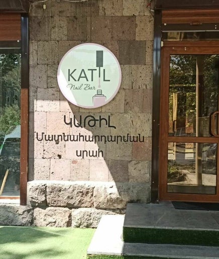 Katil Արամ Խաչատրյան Bild 2