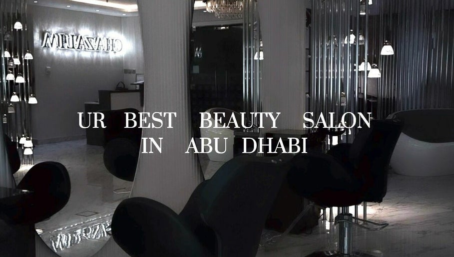 Ghazalim Beauty Center, bild 1