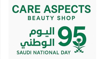 Care Aspects Beauty Shop UDH celebrates 95th Saudi National Day in Udhailiyah, Eastern Province, SA.