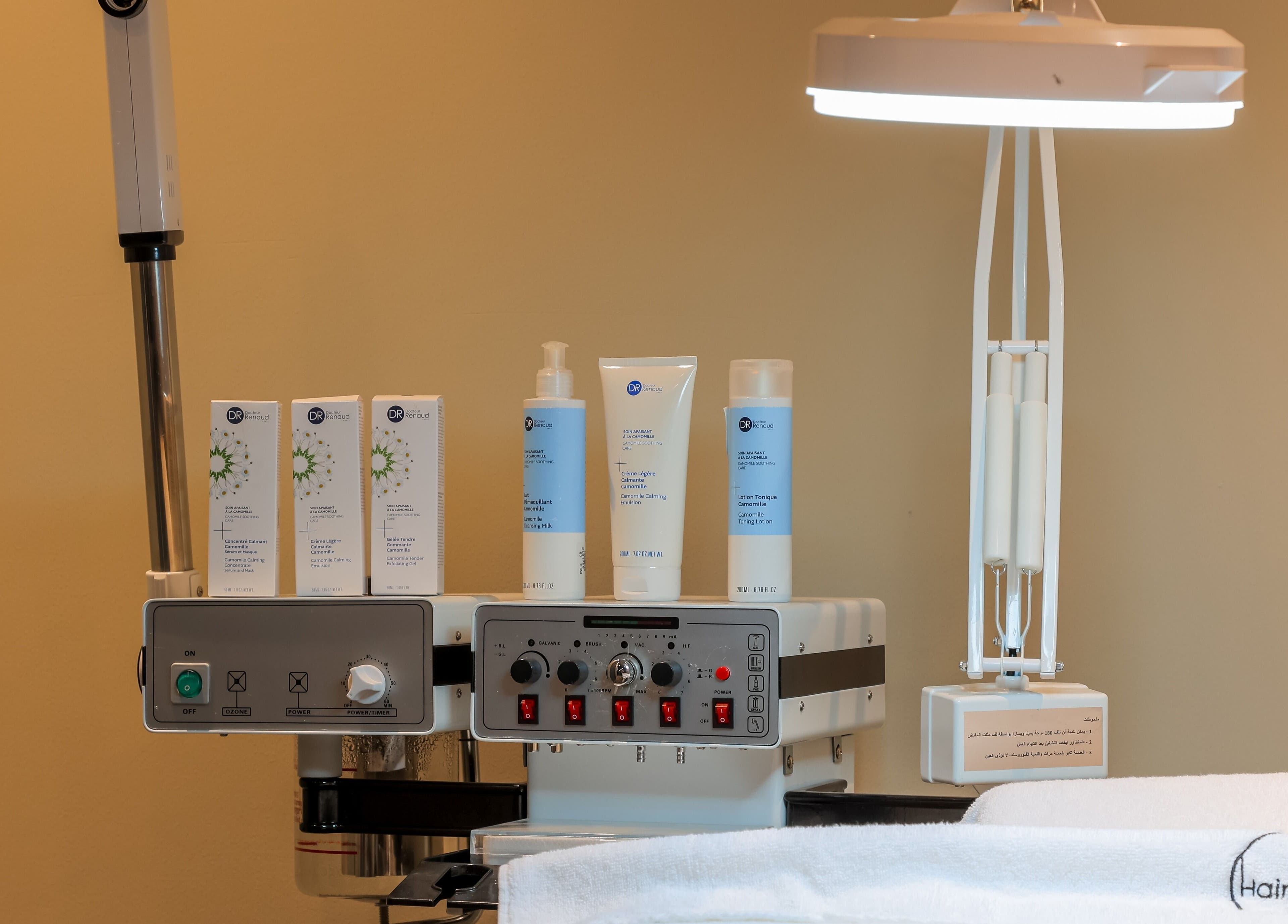 Spa equipment and products at Hairpage, Saar, BH, highlighting a relaxing atmosphere.