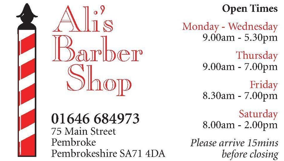 Ali's Barber Shop зображення 1