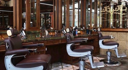 Bluewaters BlackJack Barbershop image 3