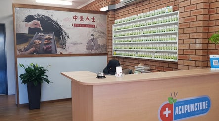 Yuzhitang Acupuncture & Massage Clinic изображение 3