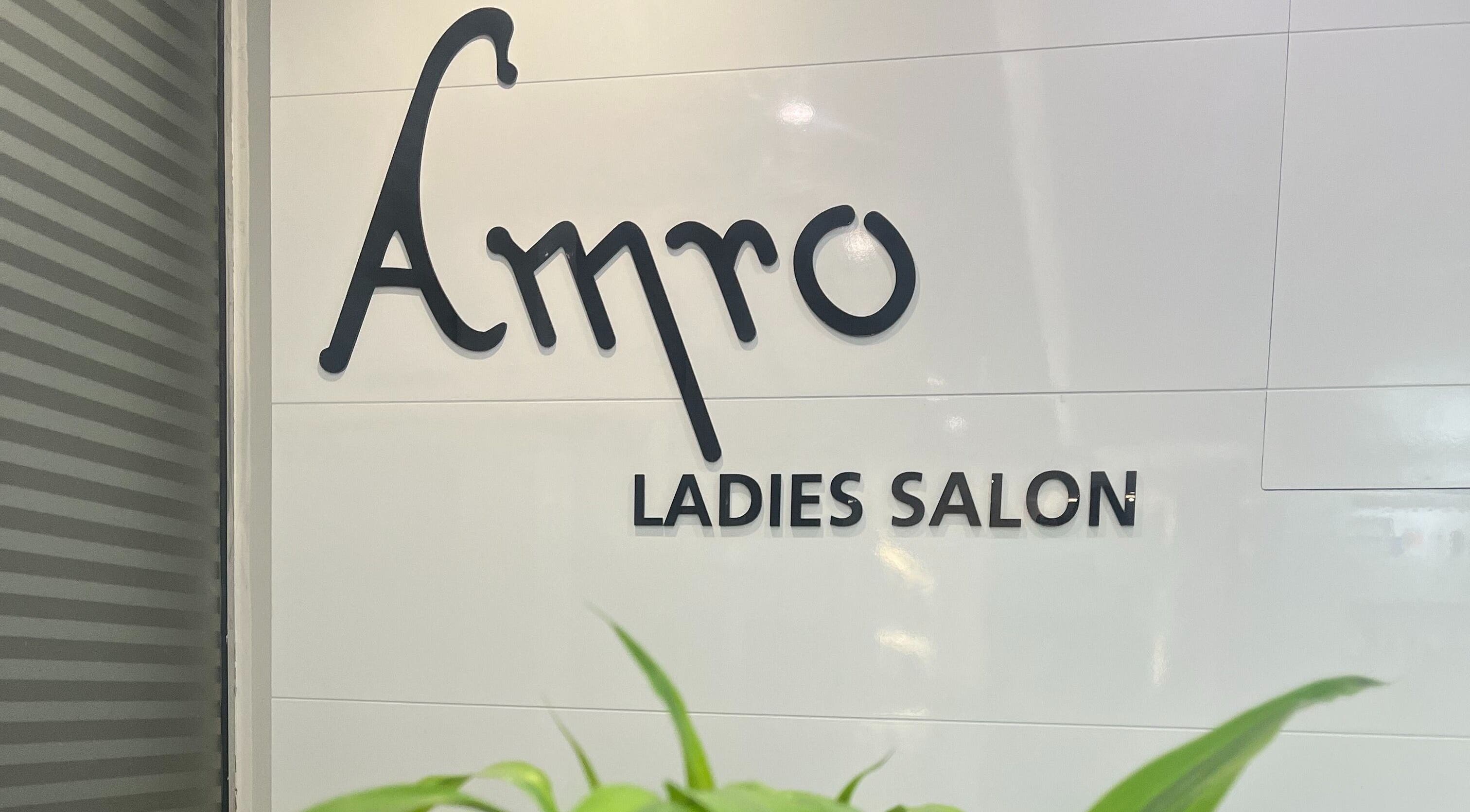 Amro Ladies Salon sign at Chedi Branch in Muscat, Muscat Governorate, OM.