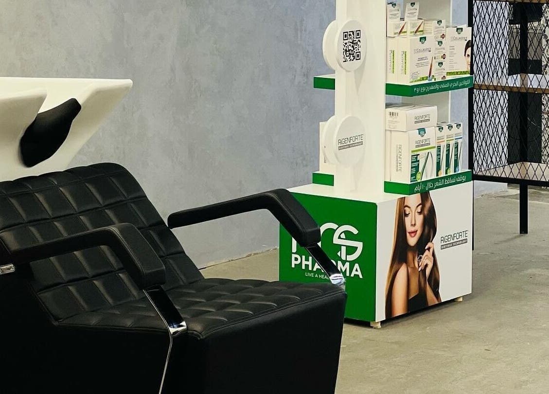 Modern wash station at Retro Grooming Lounge for Men, Umm Al Quwain, AE offering sleek grooming services.