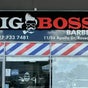 Big Boss Barber - 56 Apollo Drive, Unit 11, Rosedale, Auckland