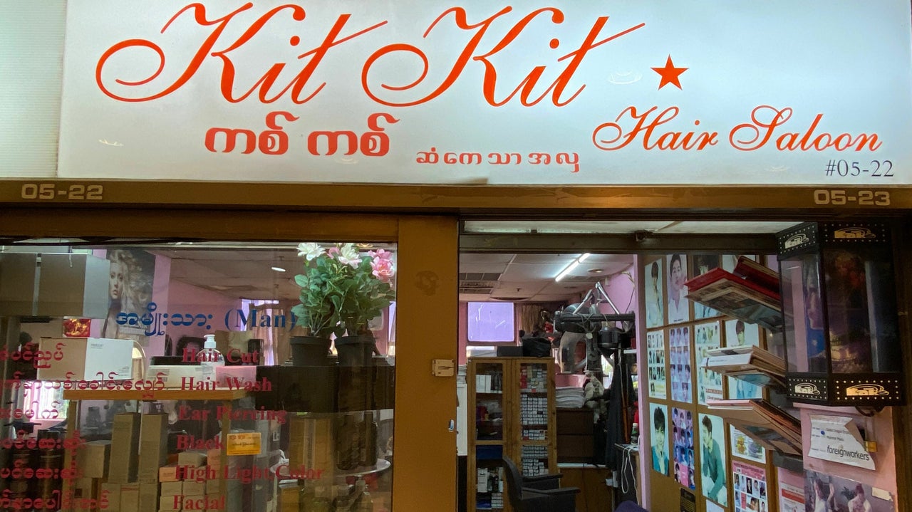 Kit Kit Hair Salon 111 North Bridge Road 0522 Singapore Fresha