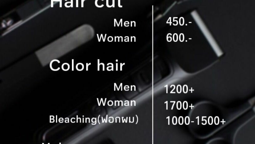 The Garam Hair Studio image 1